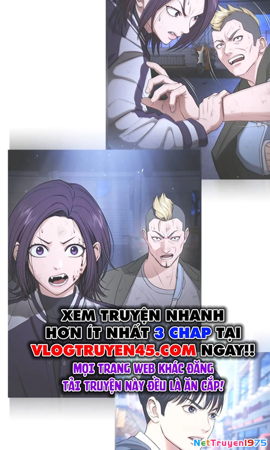 Goo Sera Chapter 20 - 203