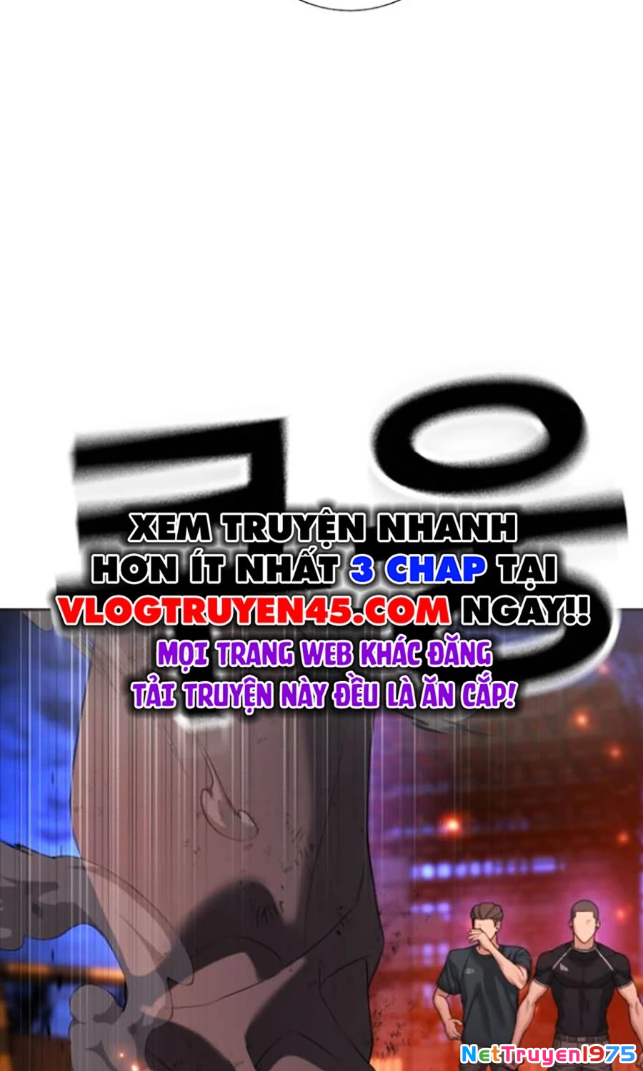 Goo Sera Chapter 20 - 207