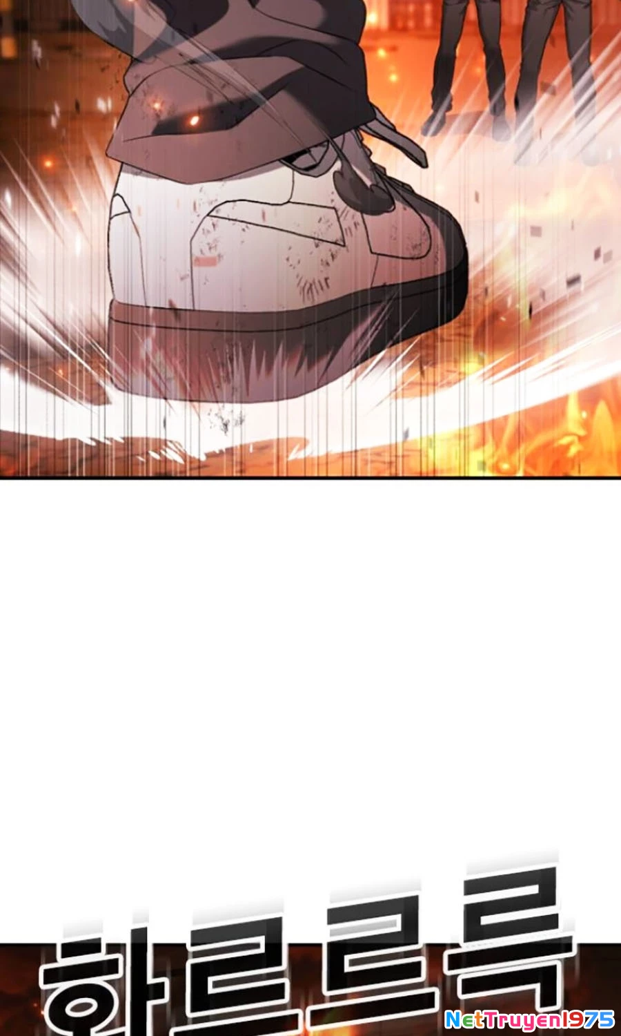 Goo Sera Chapter 20 - 208