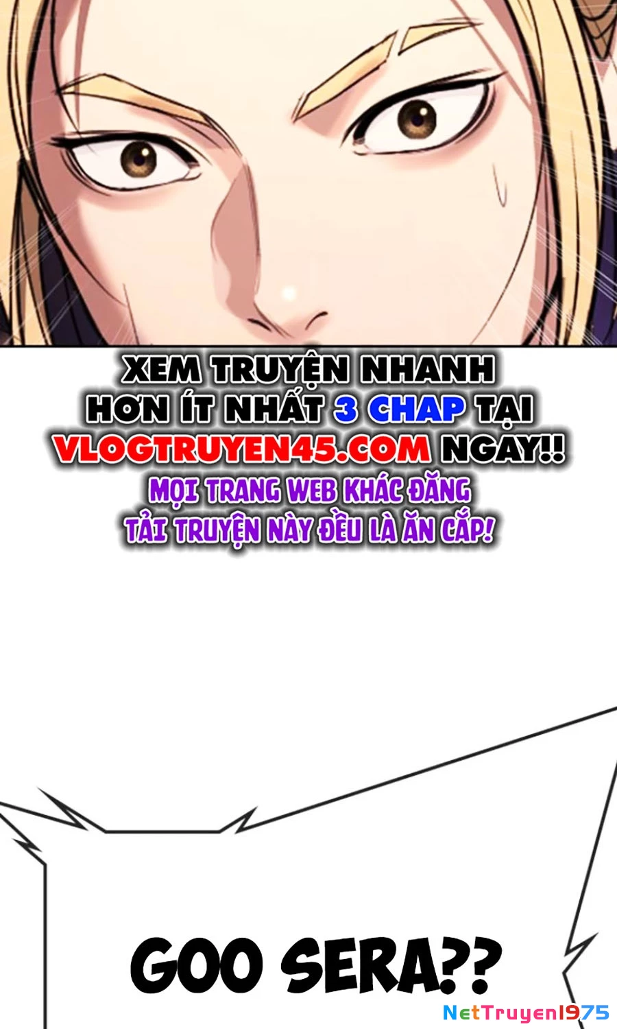 Goo Sera Chapter 20 - 211