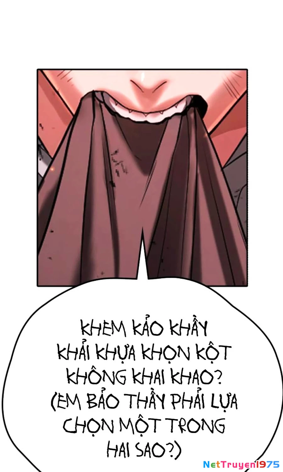 Goo Sera Chapter 20 - 216
