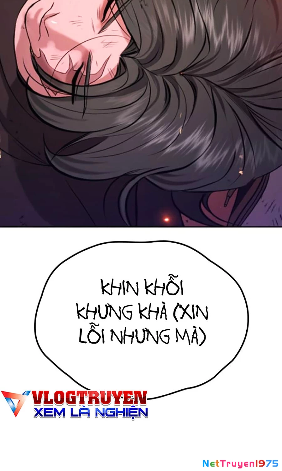 Goo Sera Chapter 20 - 218