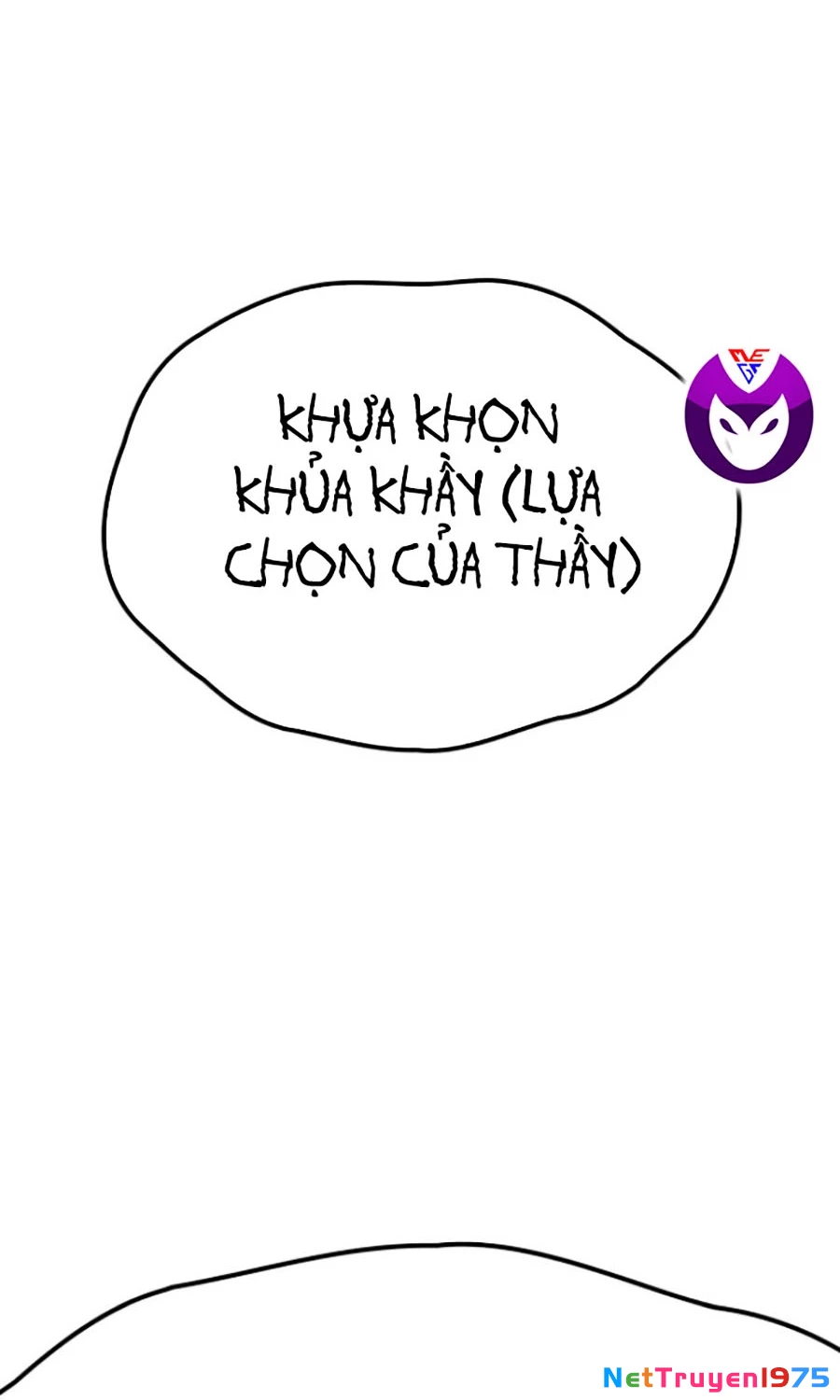 Goo Sera Chapter 20 - 219