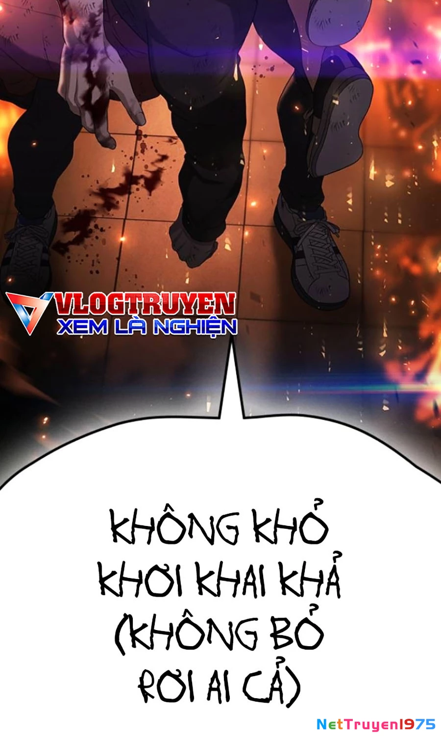 Goo Sera Chapter 20 - 222