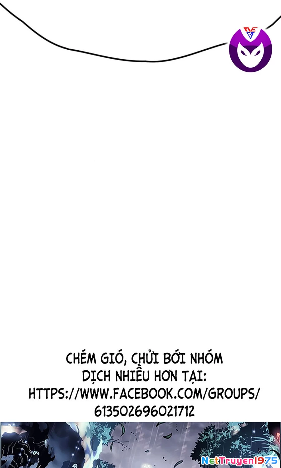 Goo Sera Chapter 20 - 223