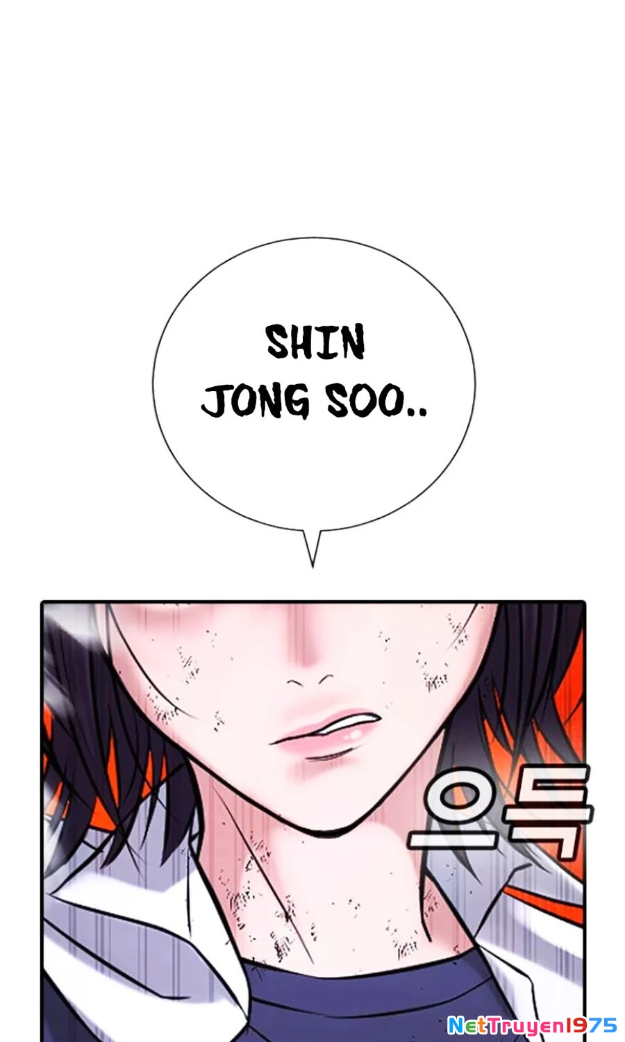 Goo Sera Chapter 26 - 4