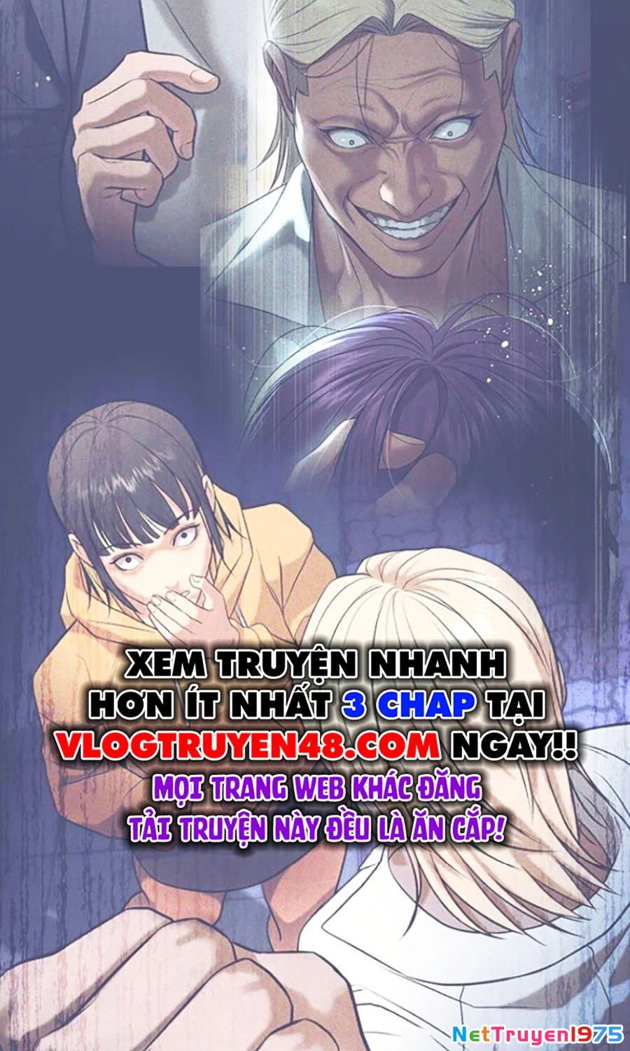 Goo Sera Chapter 26 - 8