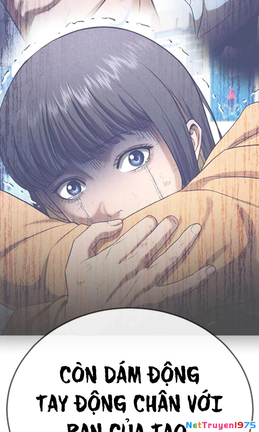 Goo Sera Chapter 26 - 9