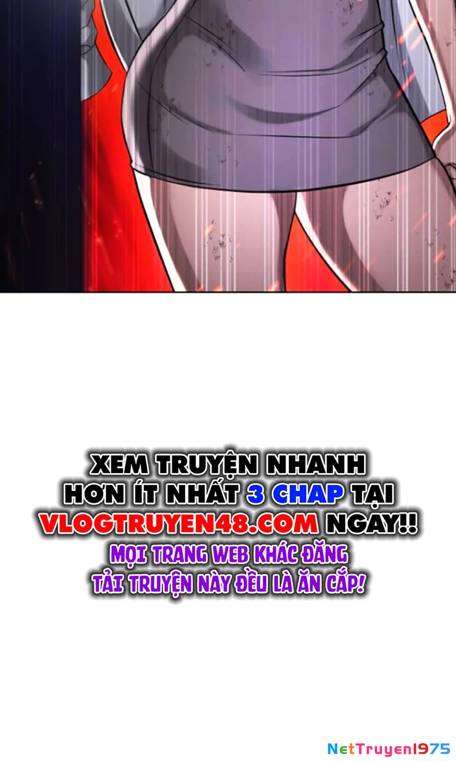 Goo Sera Chapter 26 - 12