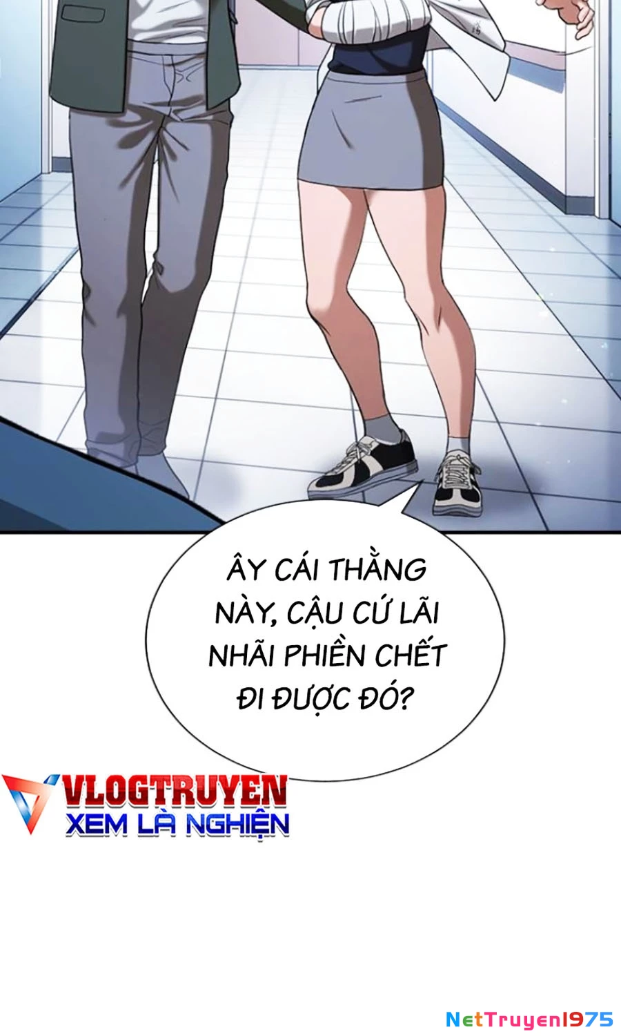 Goo Sera Chapter 26 - 17