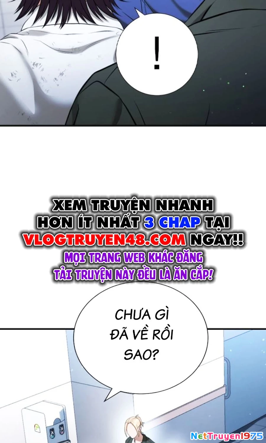 Goo Sera Chapter 26 - 19