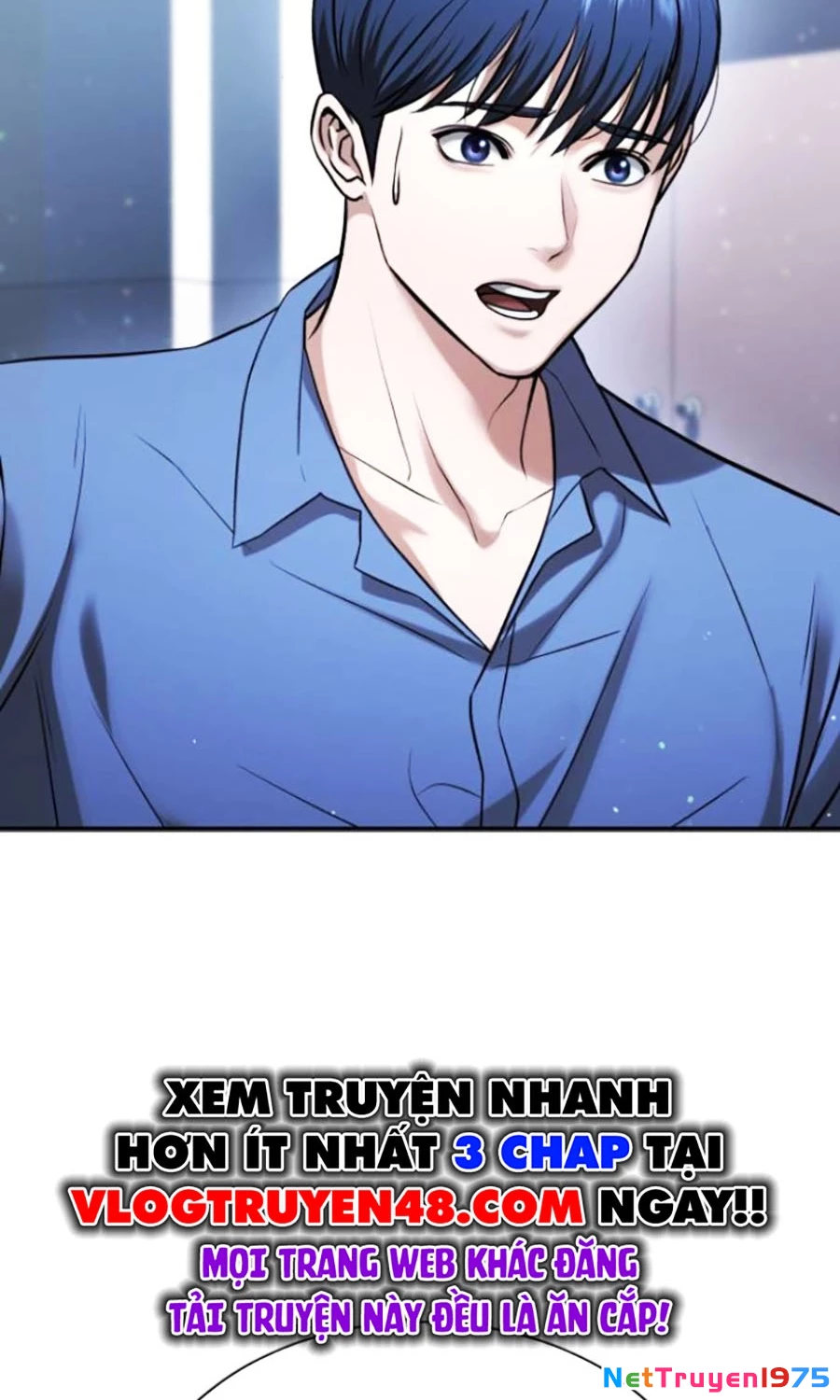 Goo Sera Chapter 26 - 26
