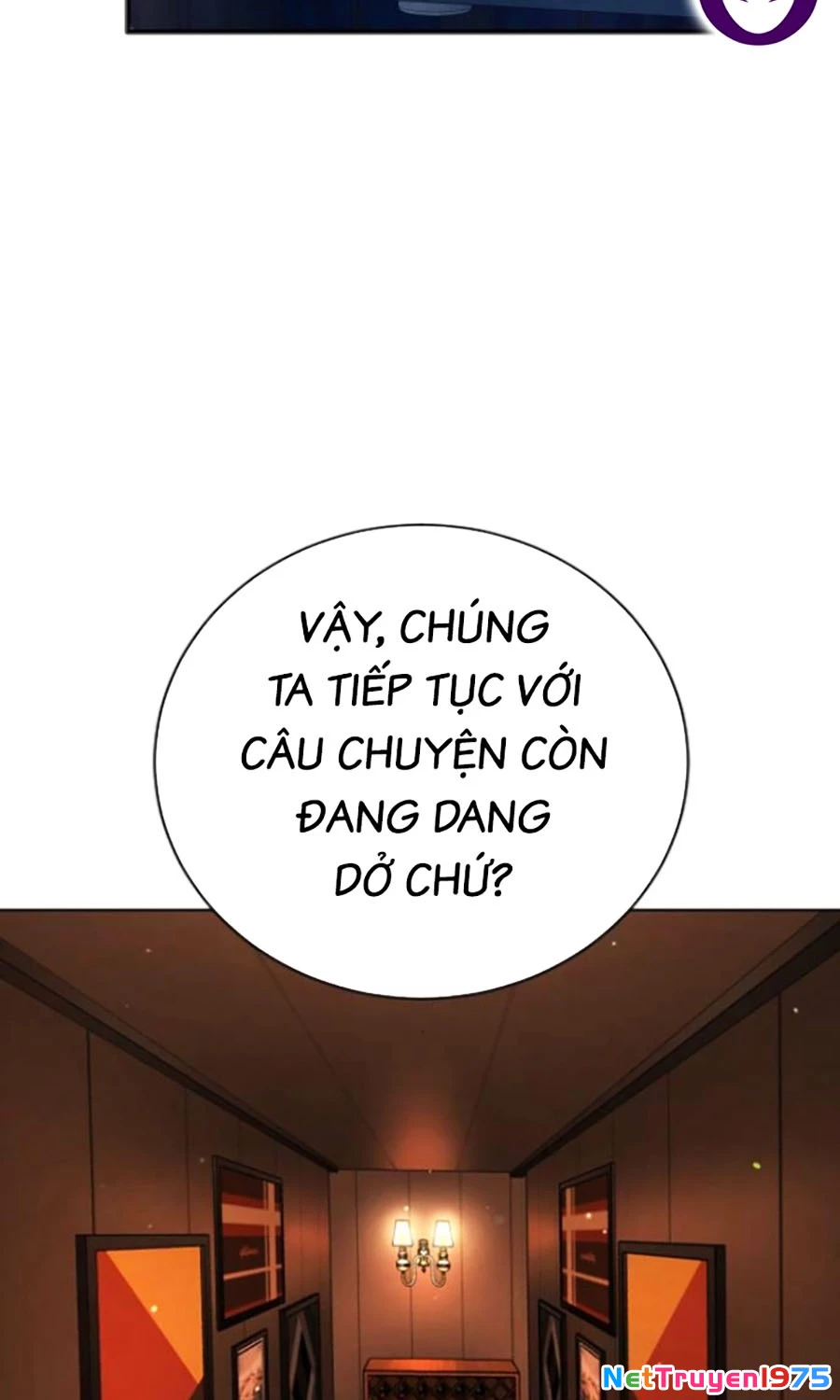 Goo Sera Chapter 26 - 29