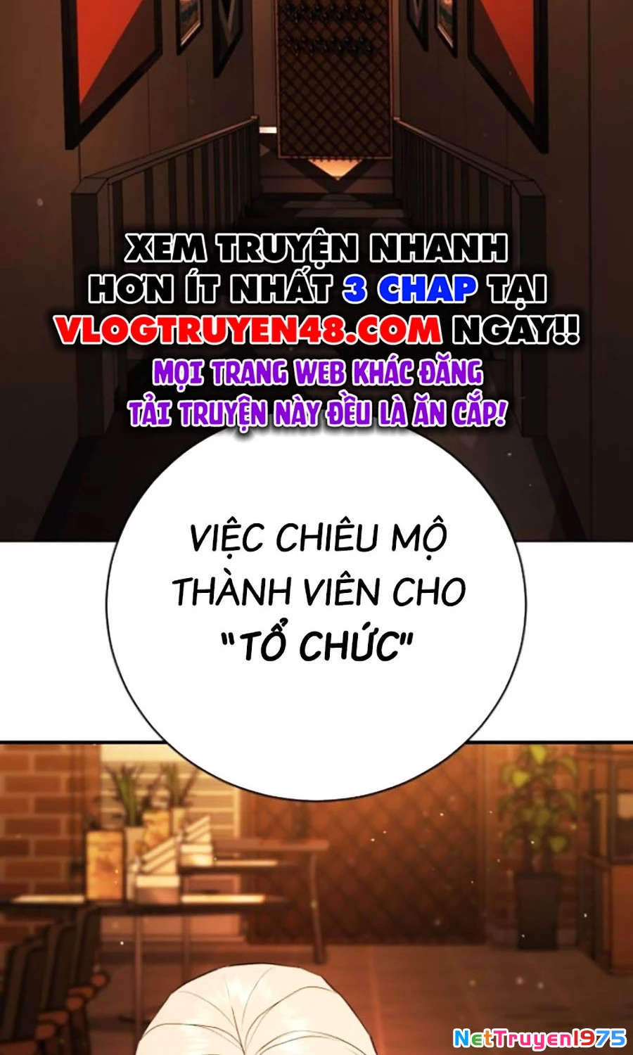 Goo Sera Chapter 26 - 30
