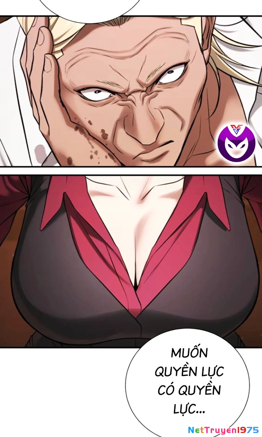 Goo Sera Chapter 26 - 36