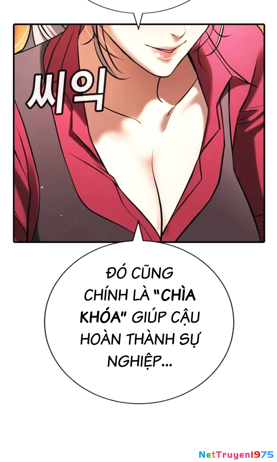 Goo Sera Chapter 26 - 43