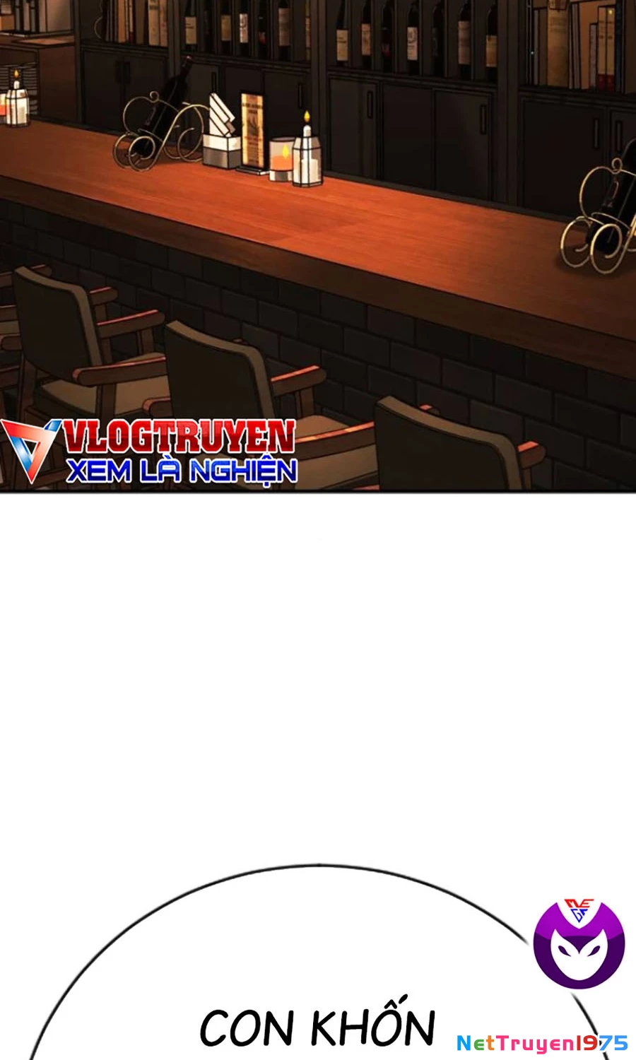 Goo Sera Chapter 26 - 48