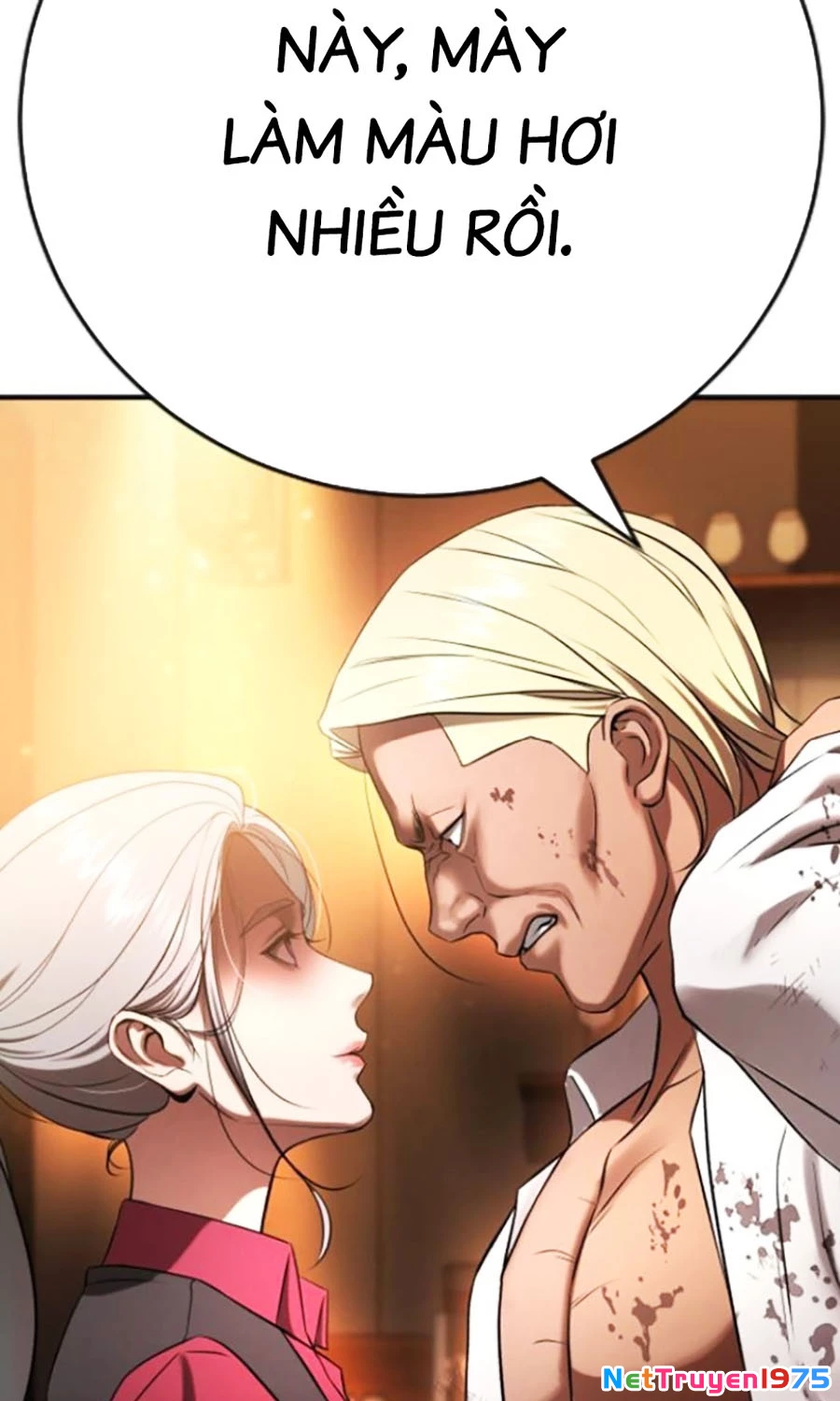Goo Sera Chapter 26 - 49