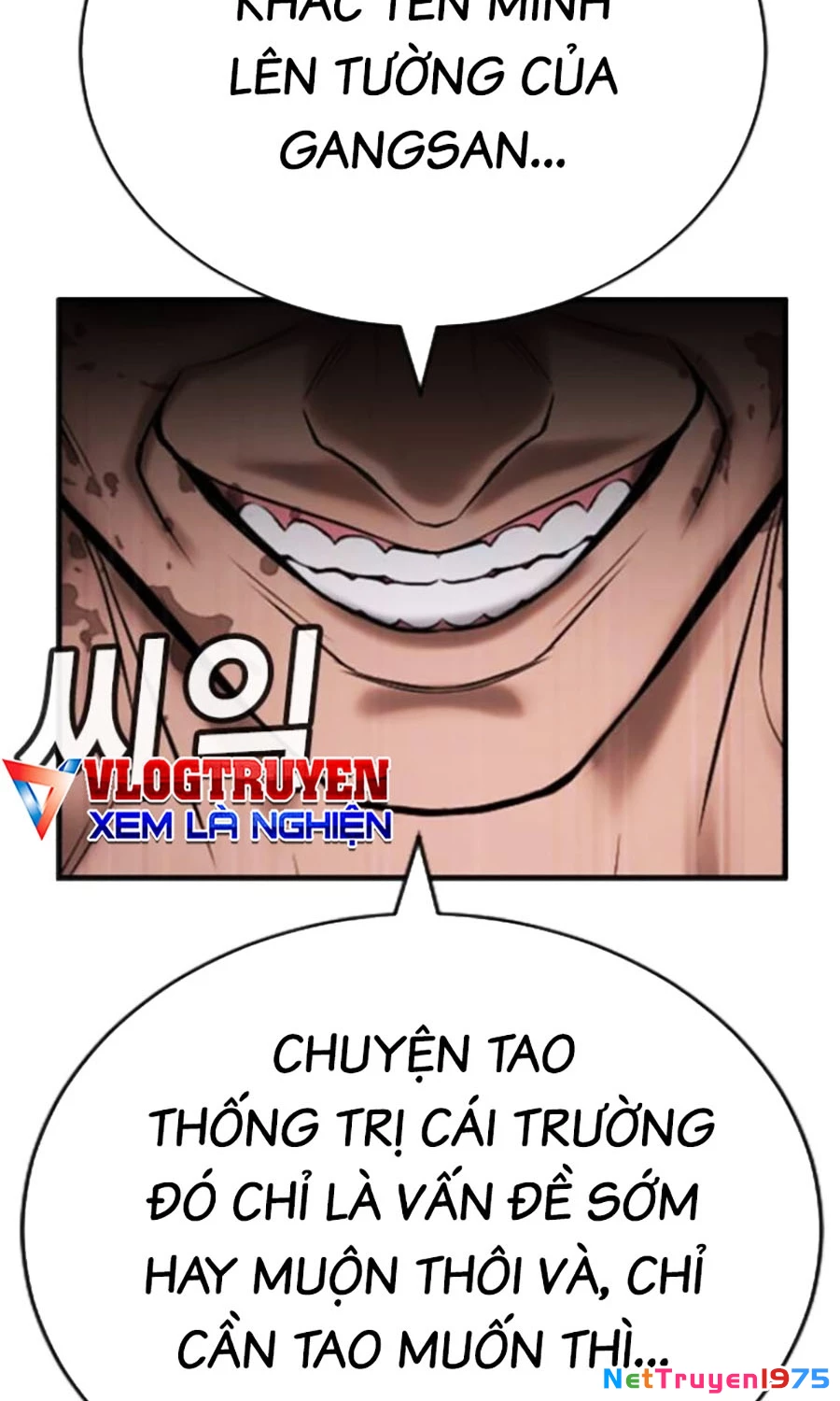 Goo Sera Chapter 26 - 52