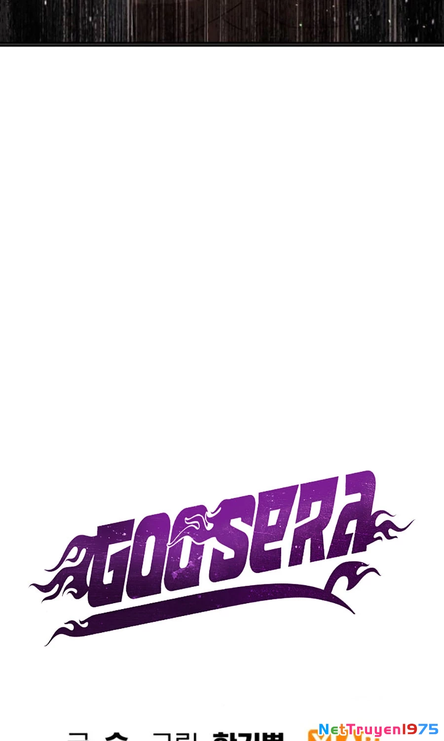 Goo Sera Chapter 26 - 55