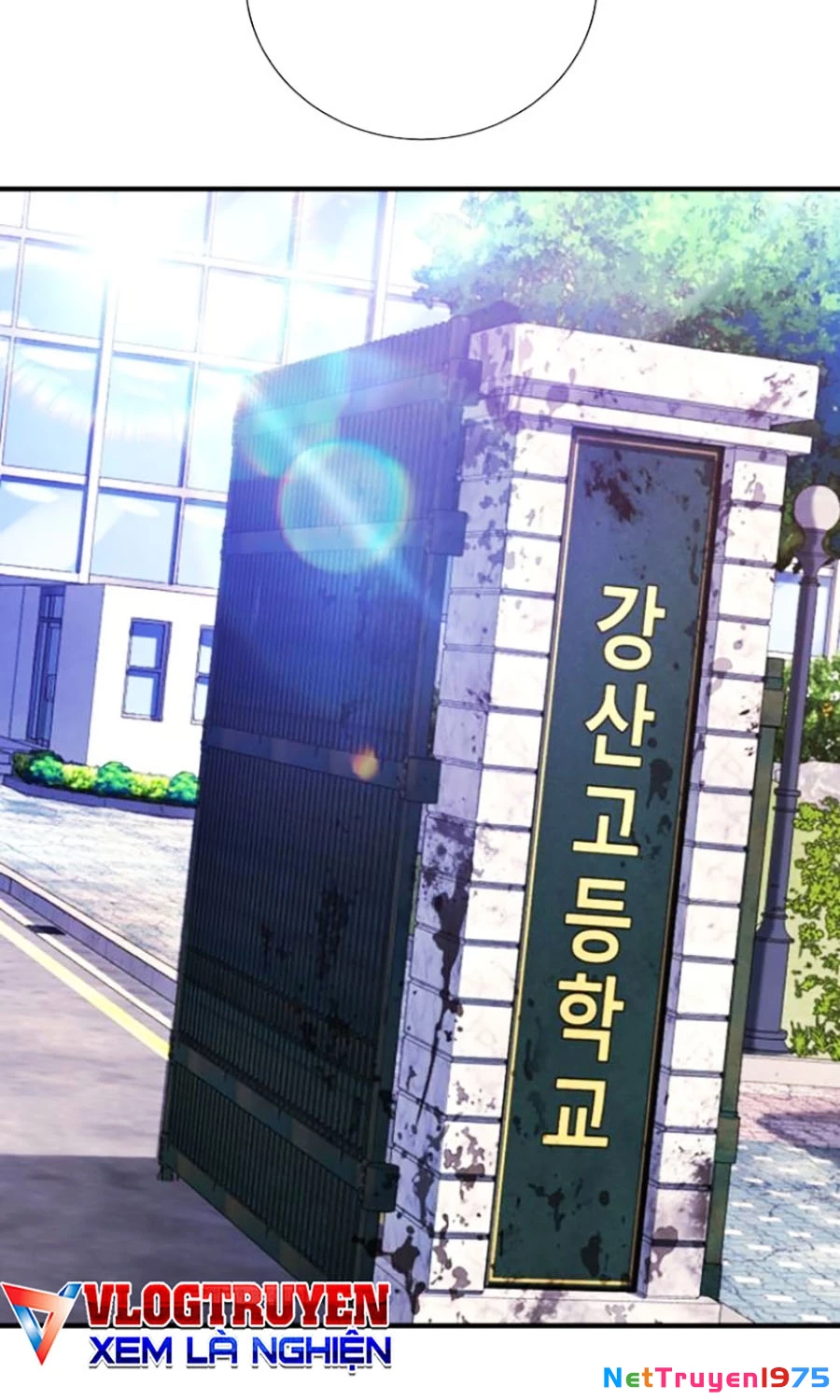 Goo Sera Chapter 26 - 58