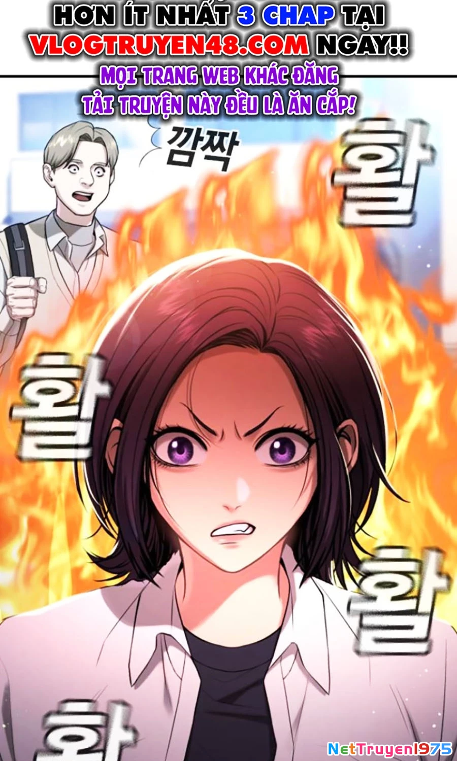 Goo Sera Chapter 26 - 61