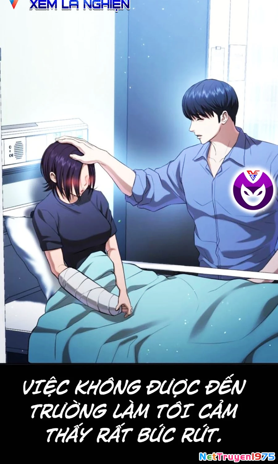 Goo Sera Chapter 26 - 63