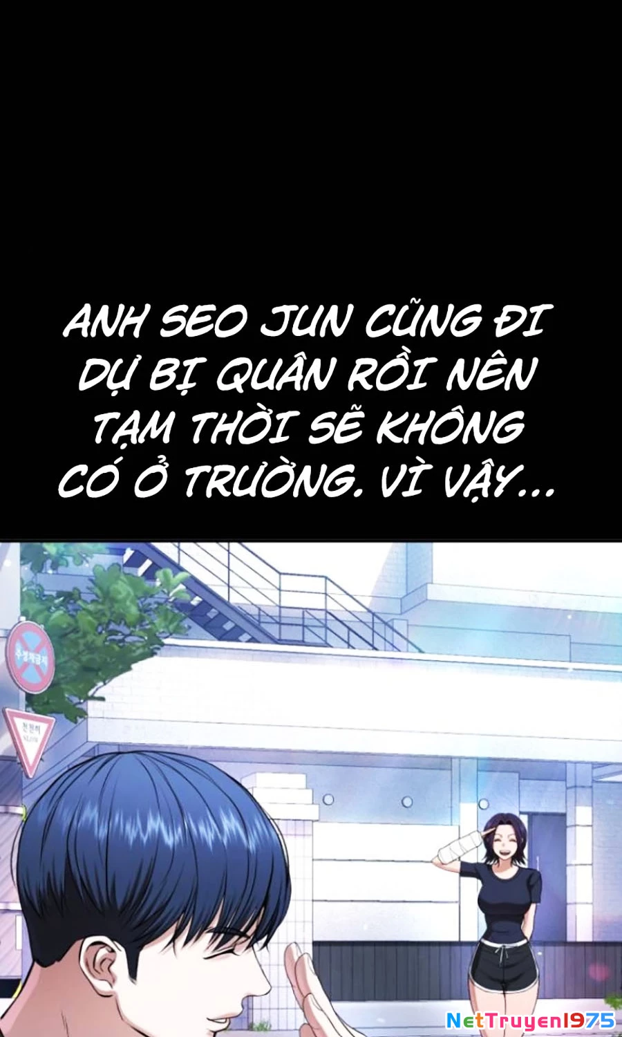 Goo Sera Chapter 26 - 64