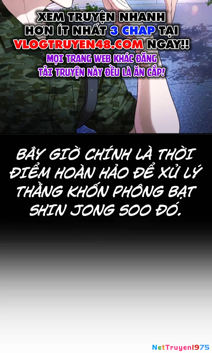 Goo Sera Chapter 26 - 65