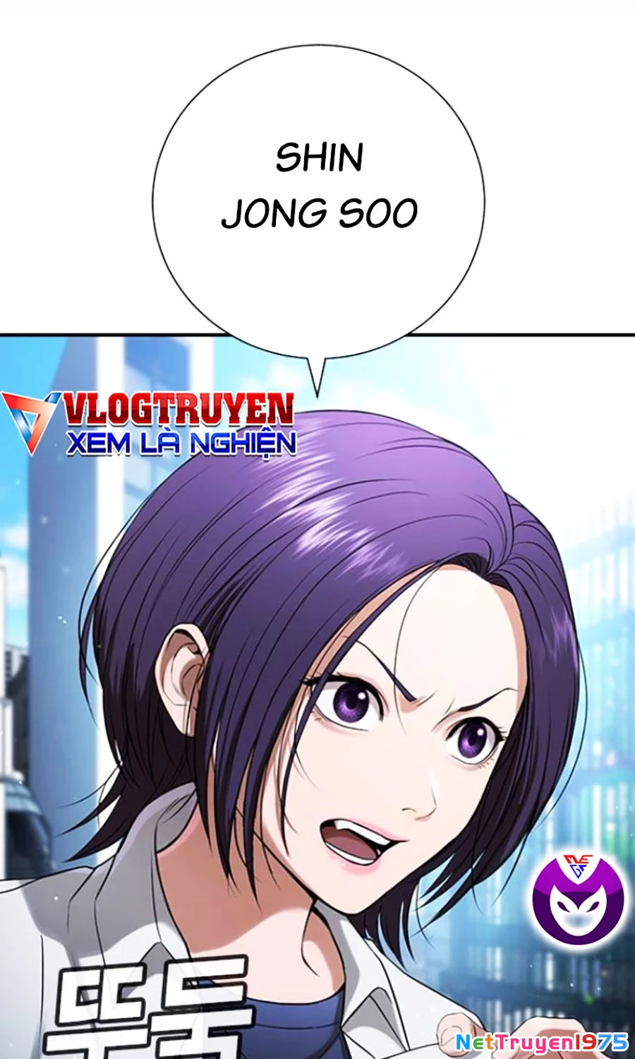 Goo Sera Chapter 26 - 66