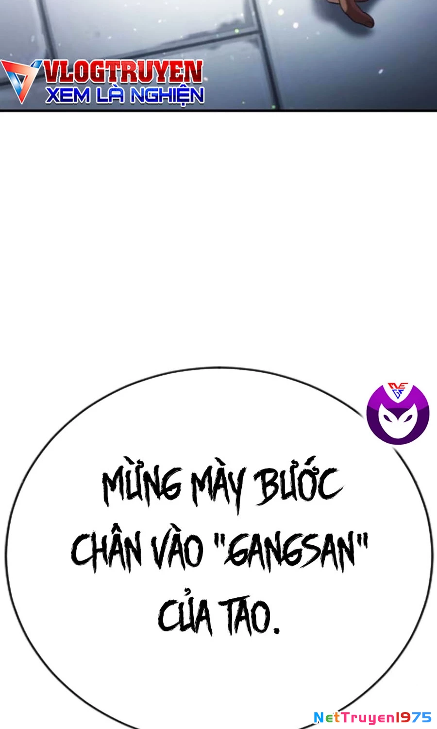 Goo Sera Chapter 26 - 70