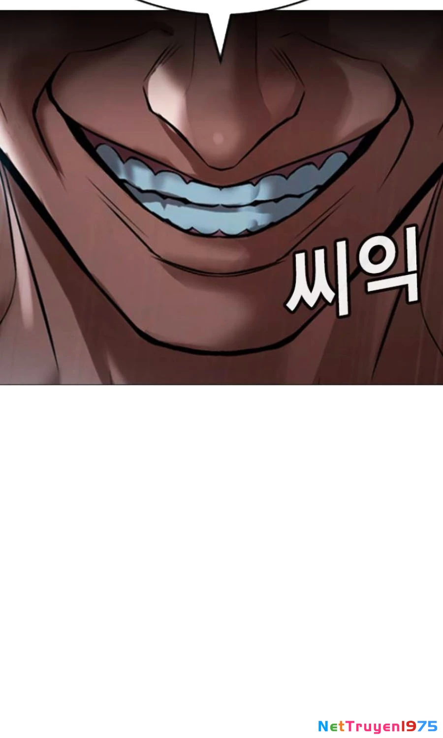 Goo Sera Chapter 26 - 71