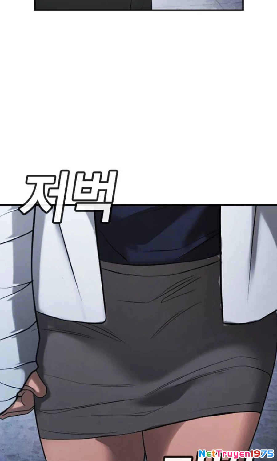 Goo Sera Chapter 26 - 73