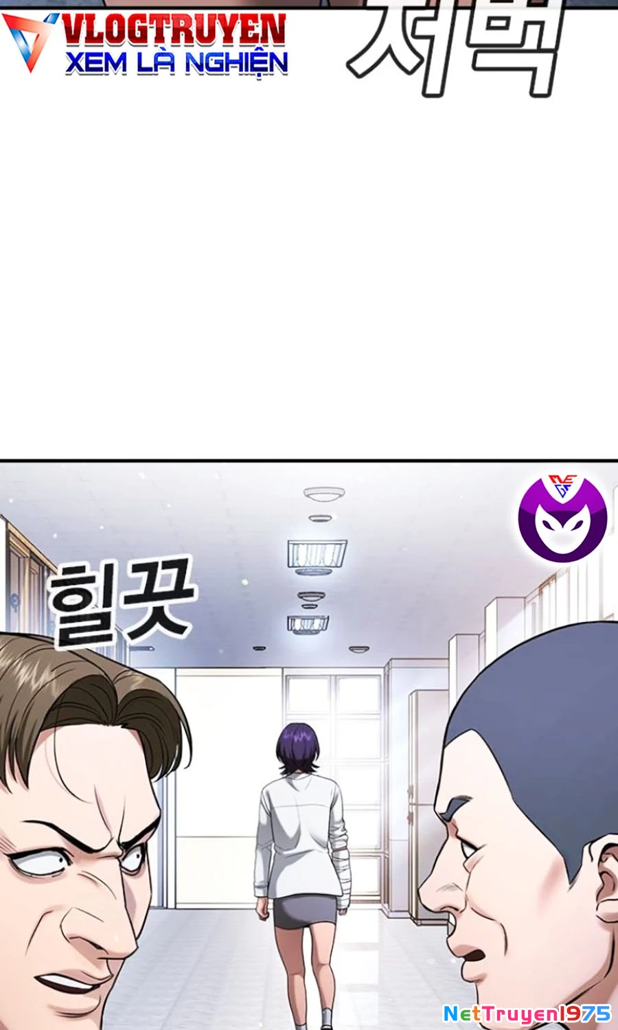 Goo Sera Chapter 26 - 74
