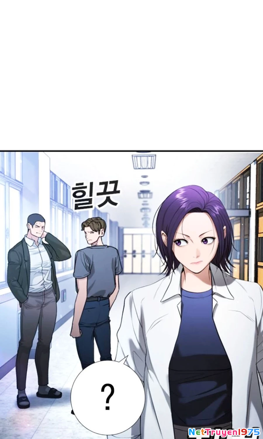 Goo Sera Chapter 26 - 77