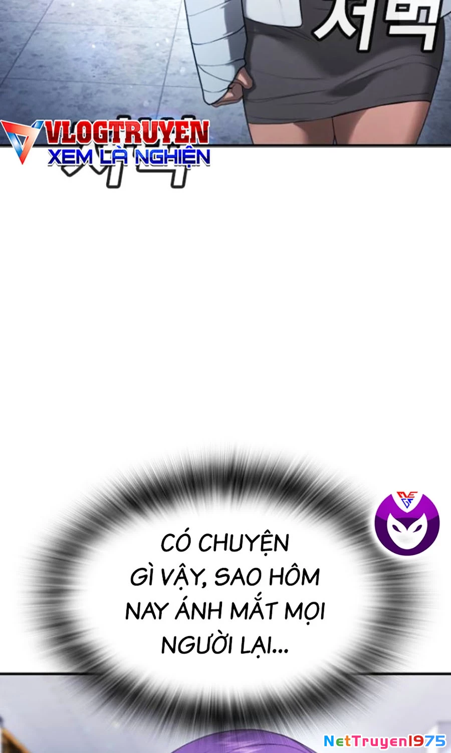 Goo Sera Chapter 26 - 78
