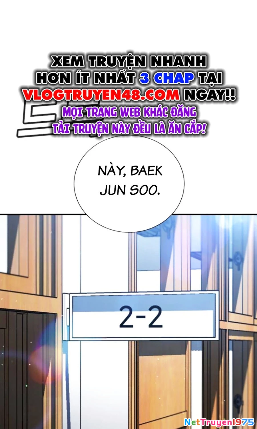 Goo Sera Chapter 26 - 80