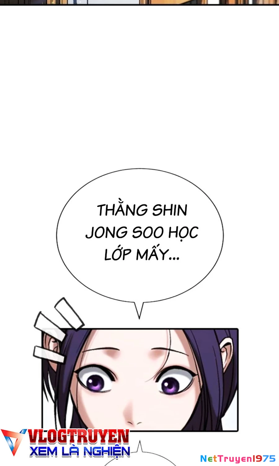 Goo Sera Chapter 26 - 81