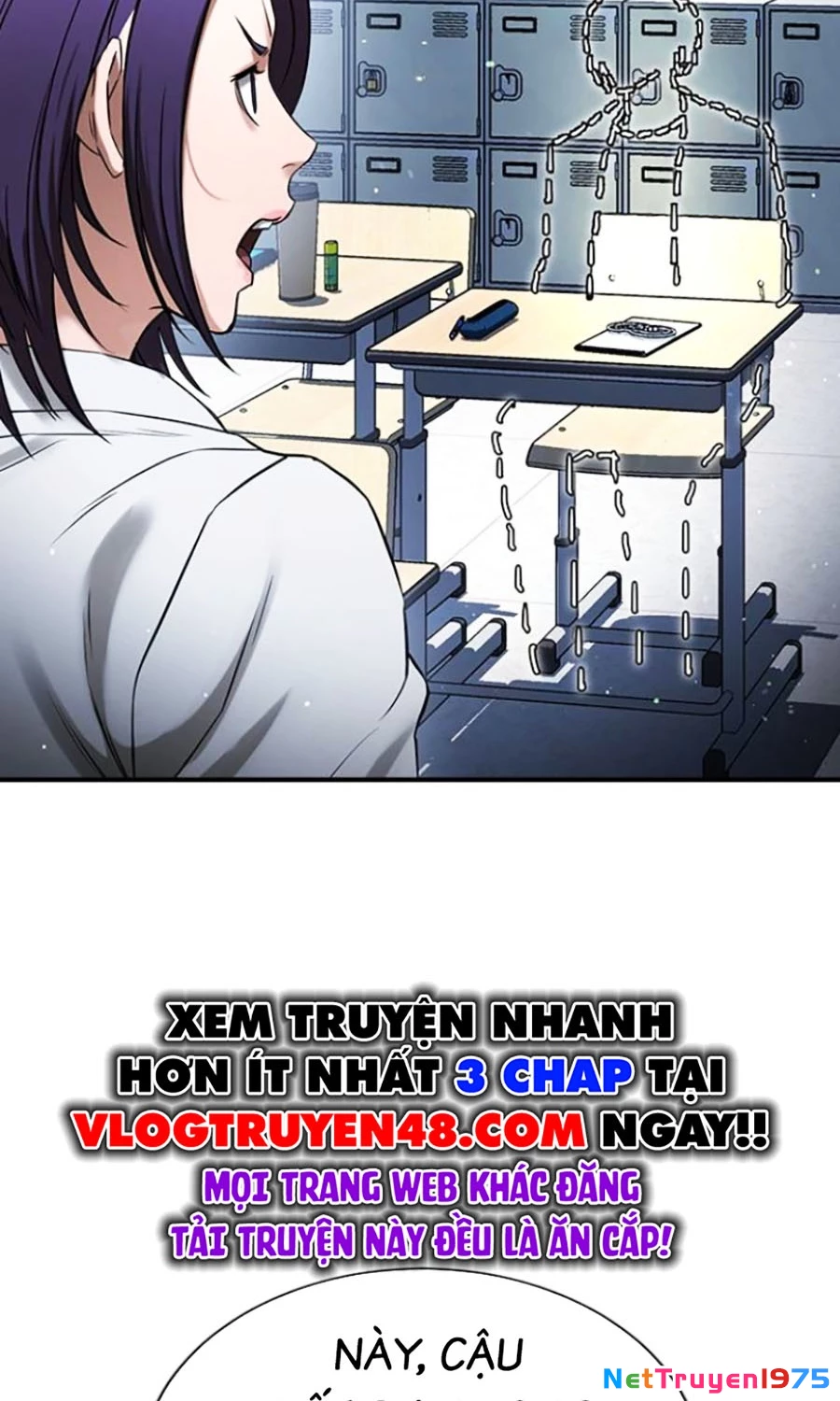Goo Sera Chapter 26 - 83