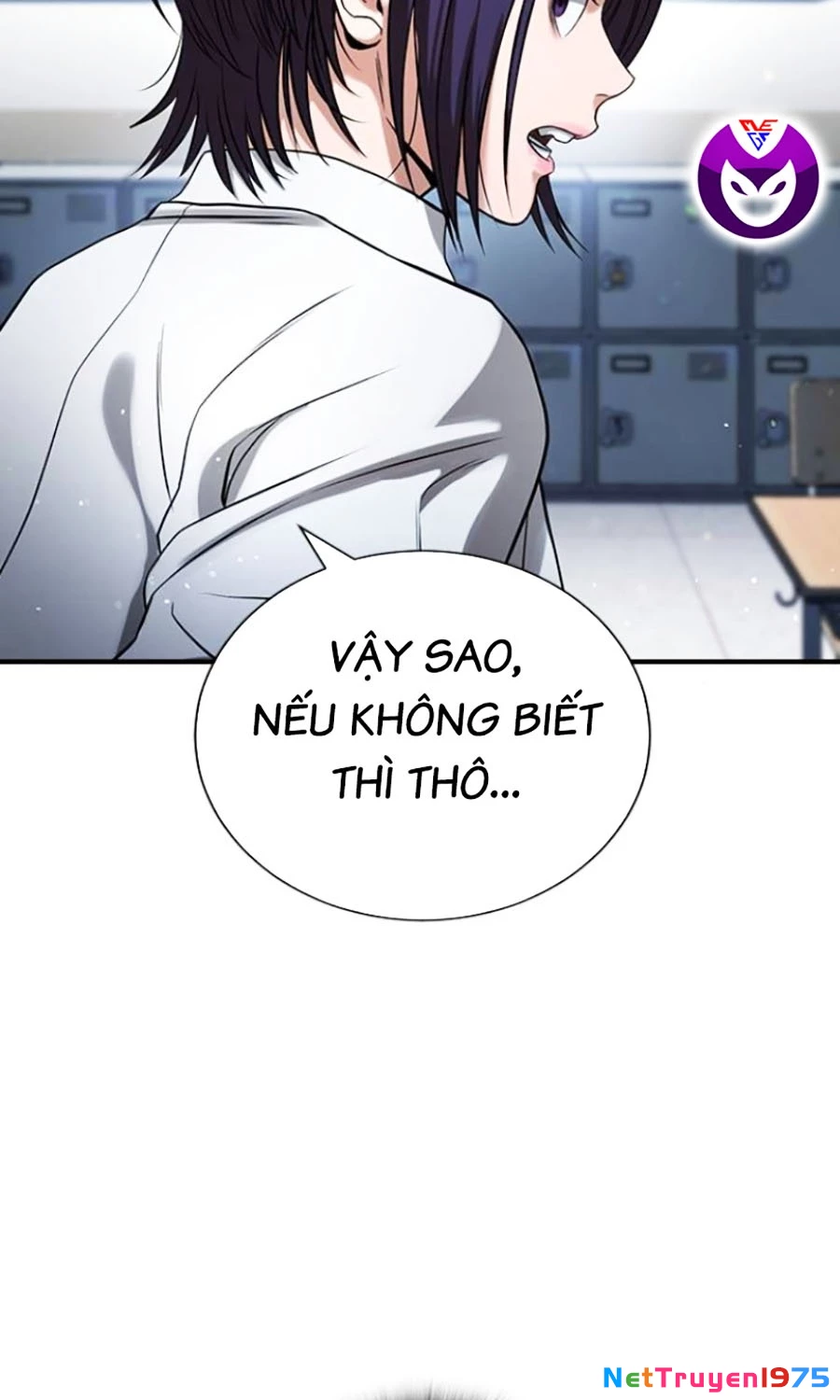 Goo Sera Chapter 26 - 86