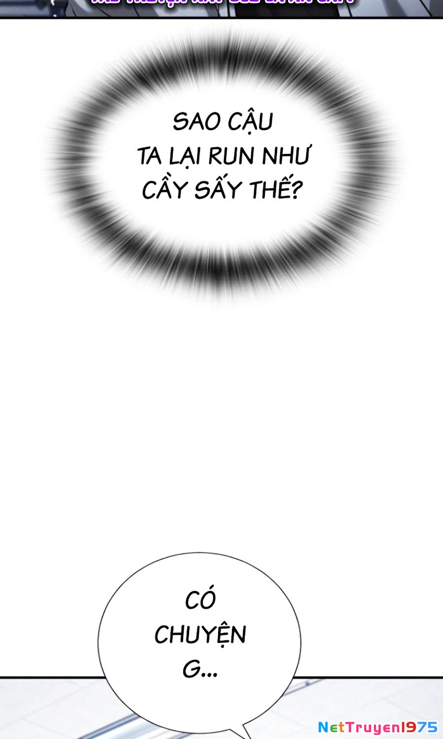 Goo Sera Chapter 26 - 88
