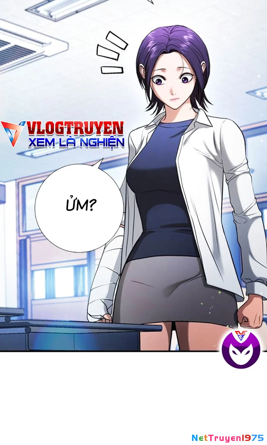 Goo Sera Chapter 26 - 89