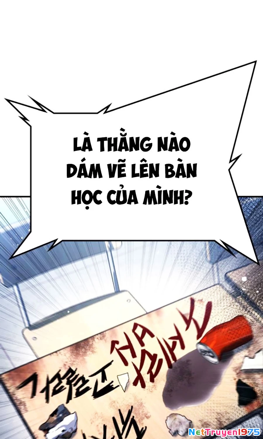 Goo Sera Chapter 26 - 90
