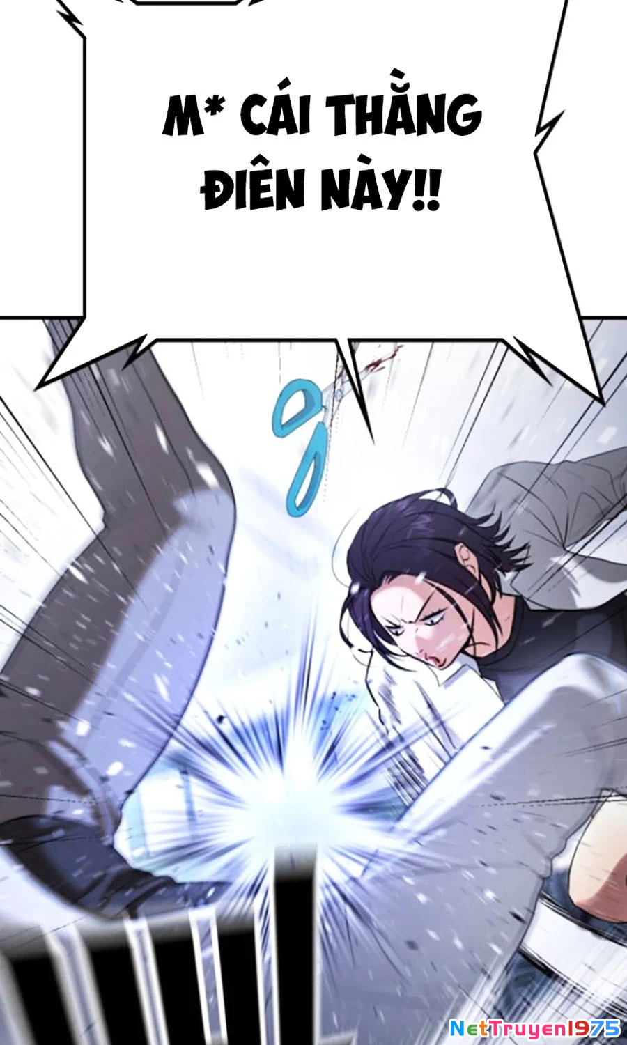 Goo Sera Chapter 26 - 96