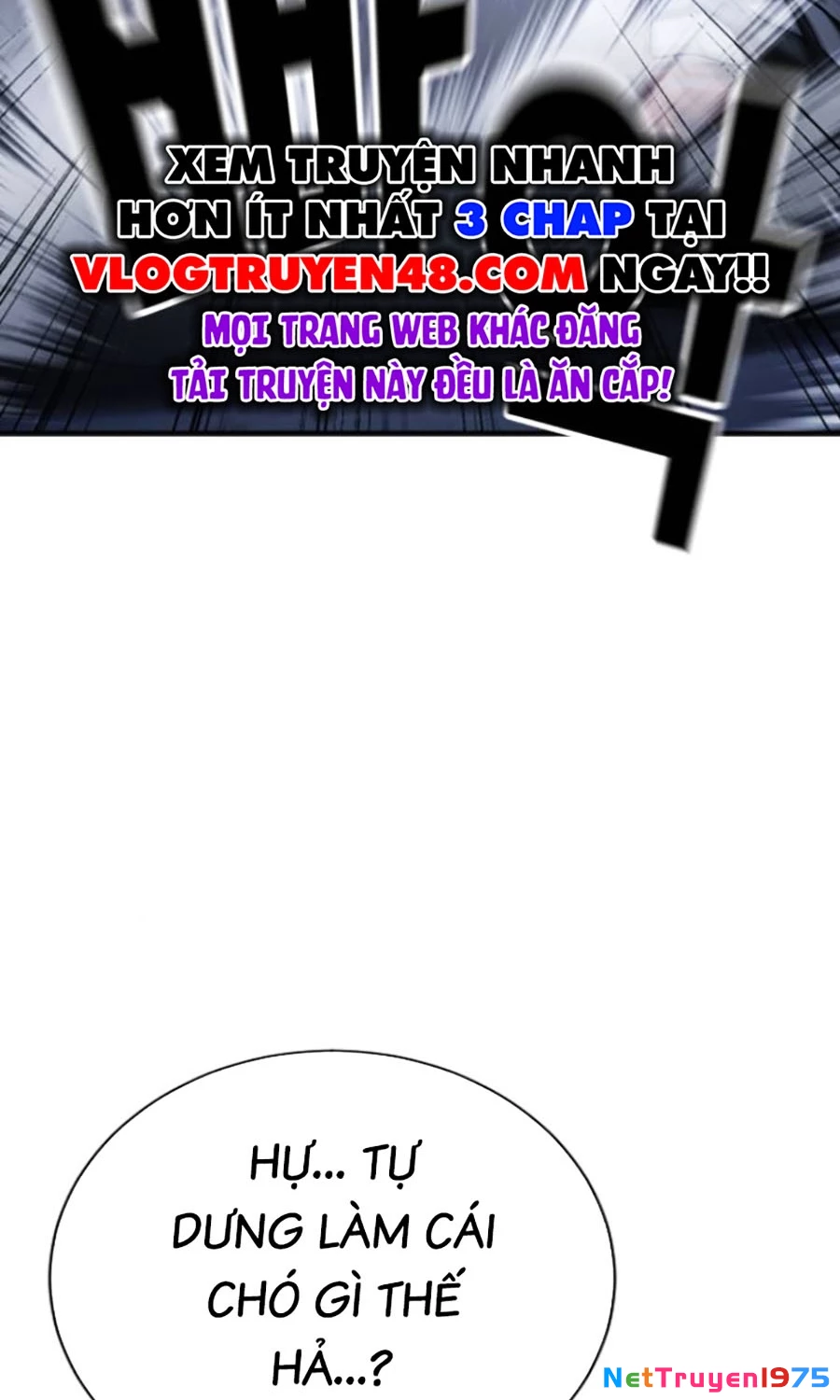 Goo Sera Chapter 26 - 97