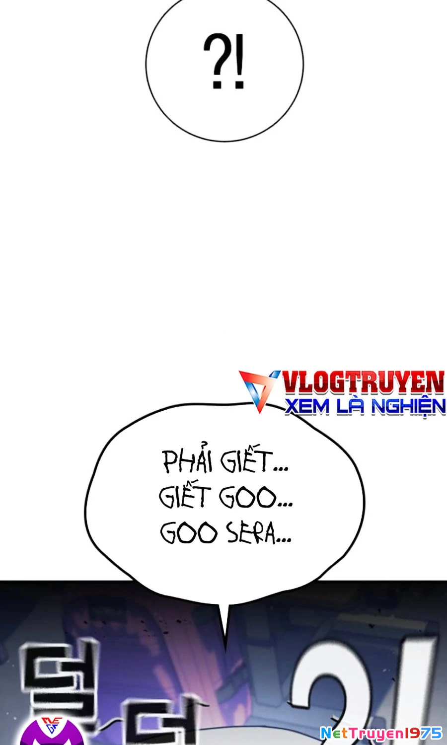 Goo Sera Chapter 26 - 100