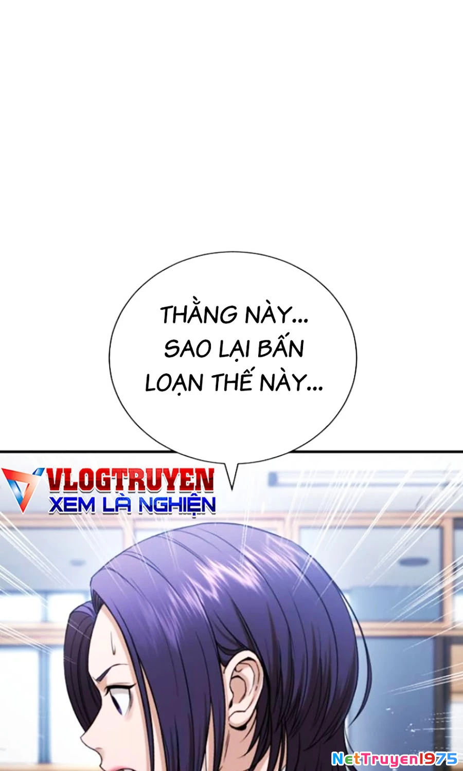Goo Sera Chapter 26 - 102
