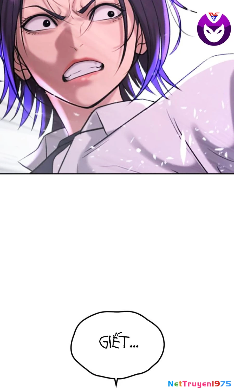 Goo Sera Chapter 26 - 107