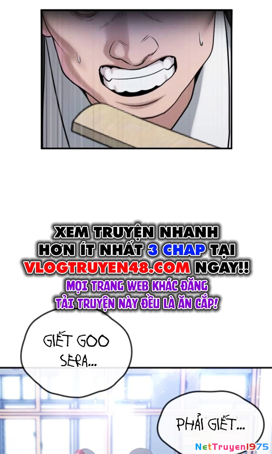 Goo Sera Chapter 26 - 108