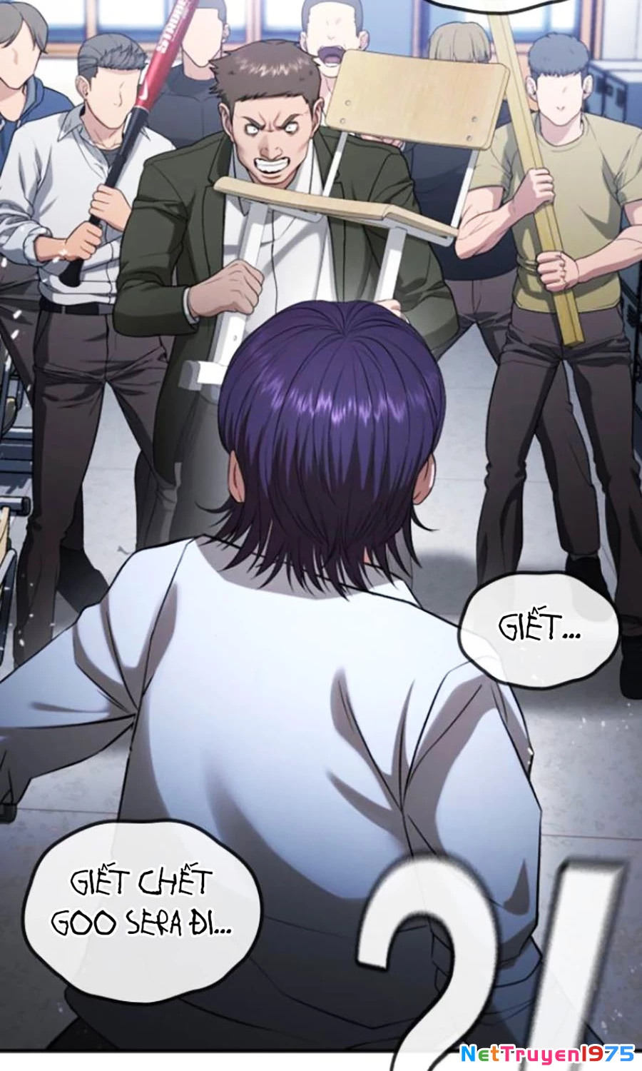 Goo Sera Chapter 26 - 109
